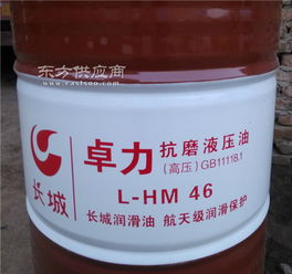 咸陽(yáng)長(zhǎng)城潤(rùn)滑油廠家總代理 咸陽(yáng)長(zhǎng)城卓力46號(hào)液壓油 長(zhǎng)城圖片