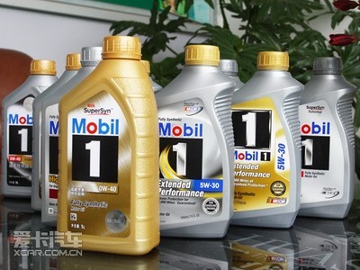 究竟有多少種 市售主流美孚1號產(chǎn)品搜集 - 機(jī)油專家 - 機(jī)油論壇_潤滑油論壇_機(jī)油專家論壇 XCAR 愛卡汽車俱樂部