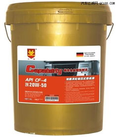 帝航潤滑油擁有成熟網(wǎng)絡(luò)及銷售渠道