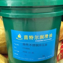 麗水市孚克斯?jié)櫥偷?專(zhuān)業(yè)品質(zhì)，值得信賴(lài)的潤(rùn)滑油供應(yīng)商