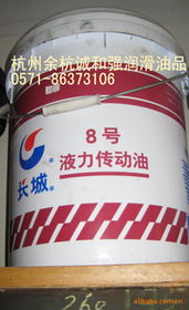 杭州誠(chéng)和強(qiáng)物資 專(zhuān)業(yè)工業(yè)潤(rùn)滑油產(chǎn)品列表與選購(gòu)指南