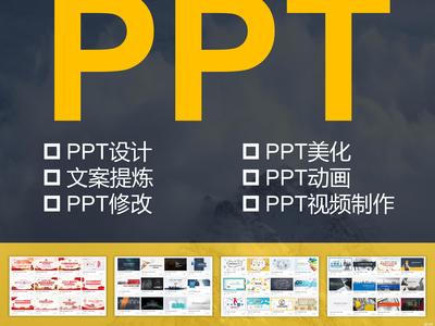 武漢廣告設(shè)計(jì)與文化藝術(shù)交流活動(dòng)的融合與創(chuàng)新