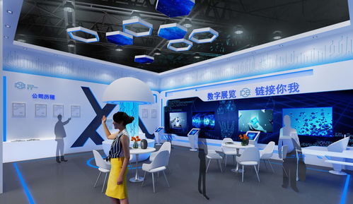 袁帥論道 云上3D數字互聯網展覽空間，賦能企業營銷數智化轉型