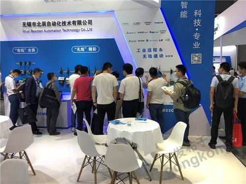 北辰S系列新品閃耀2020上海工博會(huì)，引領(lǐng)工業(yè)自動(dòng)化新風(fēng)向