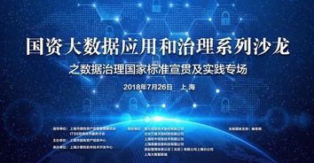 PLM產品生命周期管理的最新進展 新聞、研發與技術實施的雙輪驅動